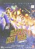 HAPPY NEW YEAR DVD [BOLLYWOOD] - 2 DISC SPECIAL EDITION [DVD] [2014]