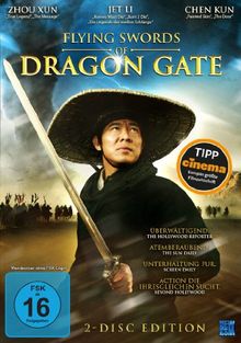 Flying Swords of Dragon Gate (2 Disc Set)