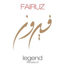Fairuz Classics von Fairuz  | CD | Zustand sehr gut