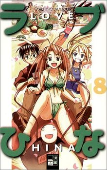 Love Hina 08: BD 8