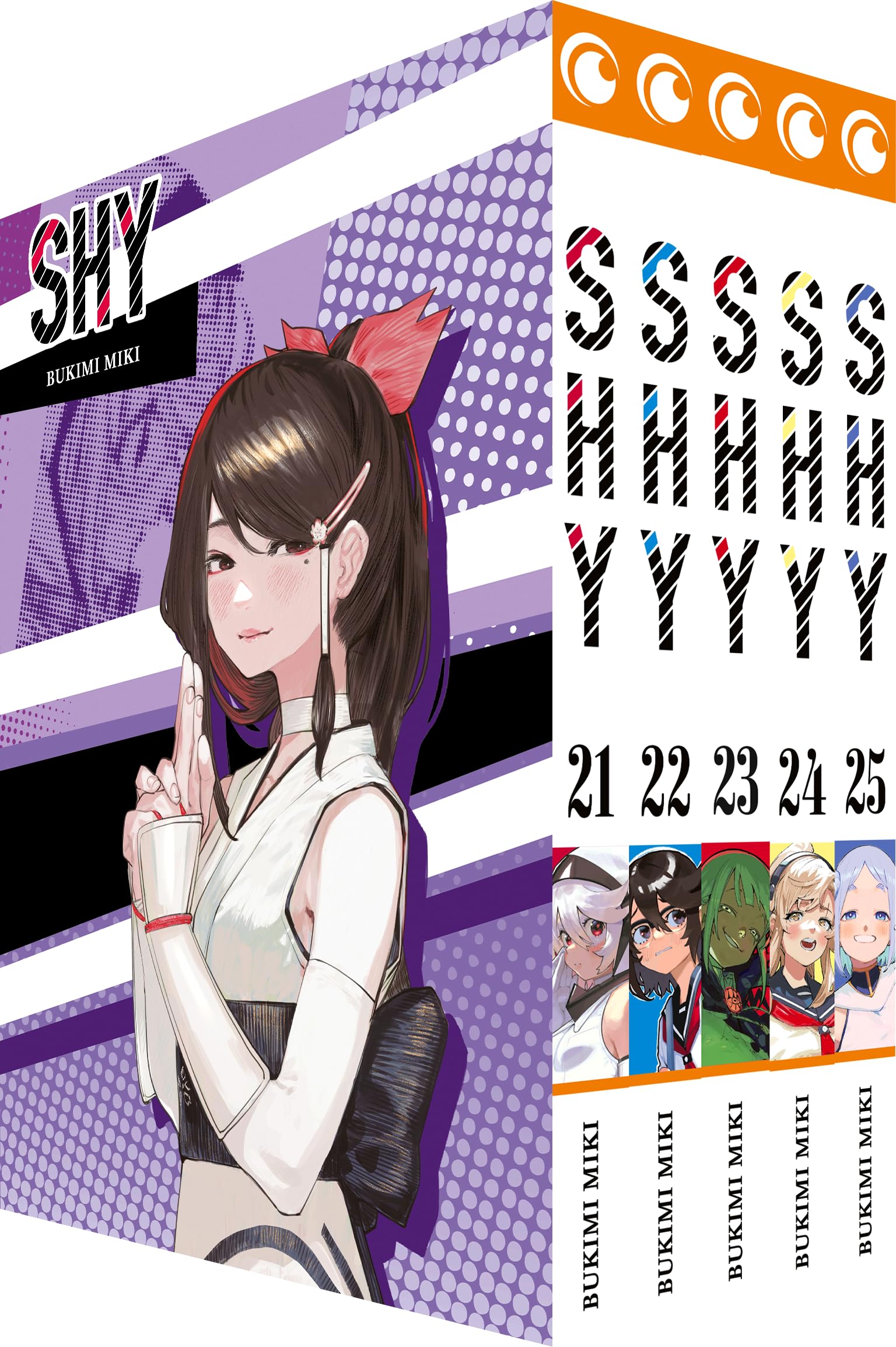 Miki, Bukimi: SHY - Band 21-25 im Sammelschuber