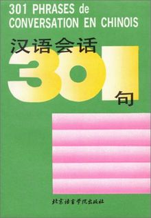 301 phrases de conversation en chinois