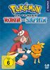 Pokémon - Die TV-Serie, Staffel 7: Rubin und Saphir [6 DVDs]