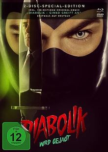 Diabolik wird gejagt - Special Edition mit Comic (Blu-ray+DVD)