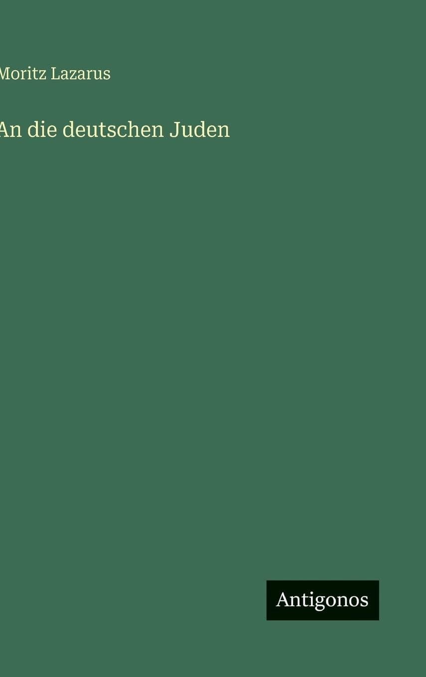 An die deutschen Juden