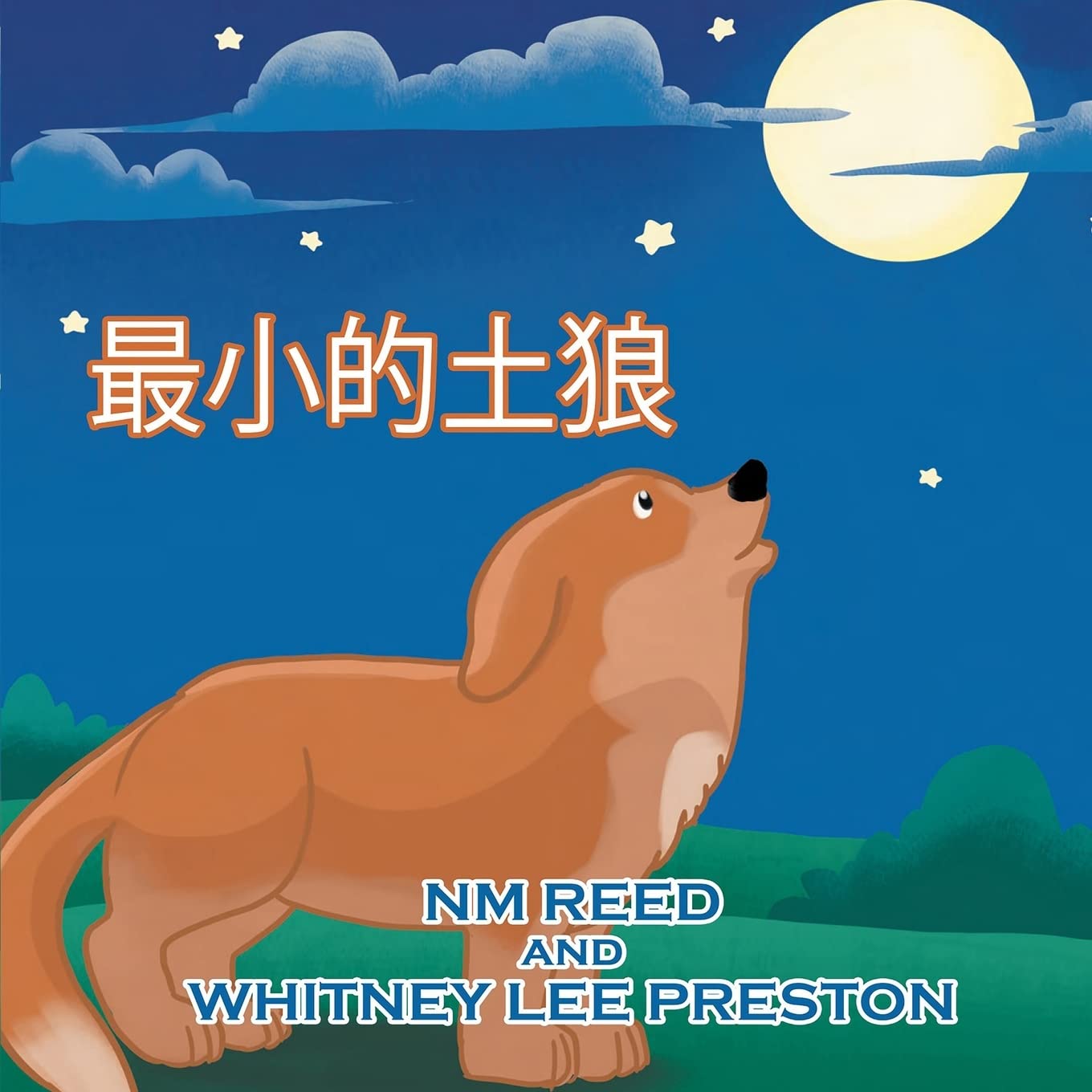 Oelder Buchhandlung – Lange Str, 59302 Oelde