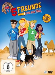 5 Freunde für alle Fälle, Box 1 [2 DVDs]