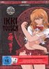 Ikki Tousen: Dragon Girls - Gesamtausgabe (Premiumbox) [5 DVDs] [Limited Edition]