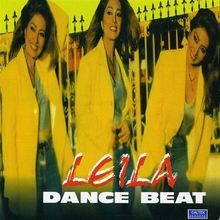 Dance Beat (UK Import)