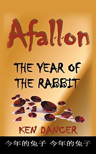 Afallon: The Year of the Rabbit