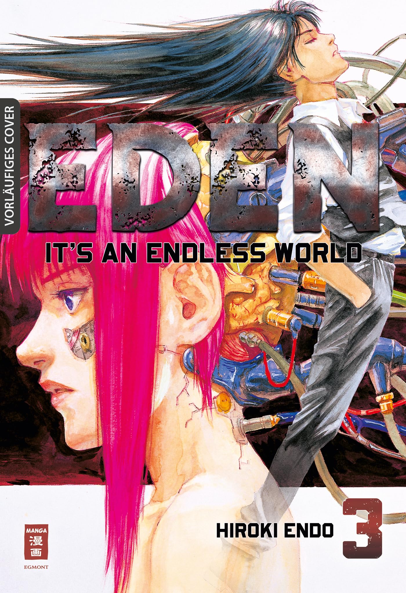 Eden 03 (Eden Master Edition)
