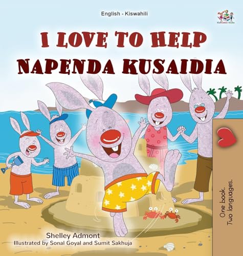 I Love to Help (English Swahili Bilingual Children's Book) (English Swahili Bilingual Collection)