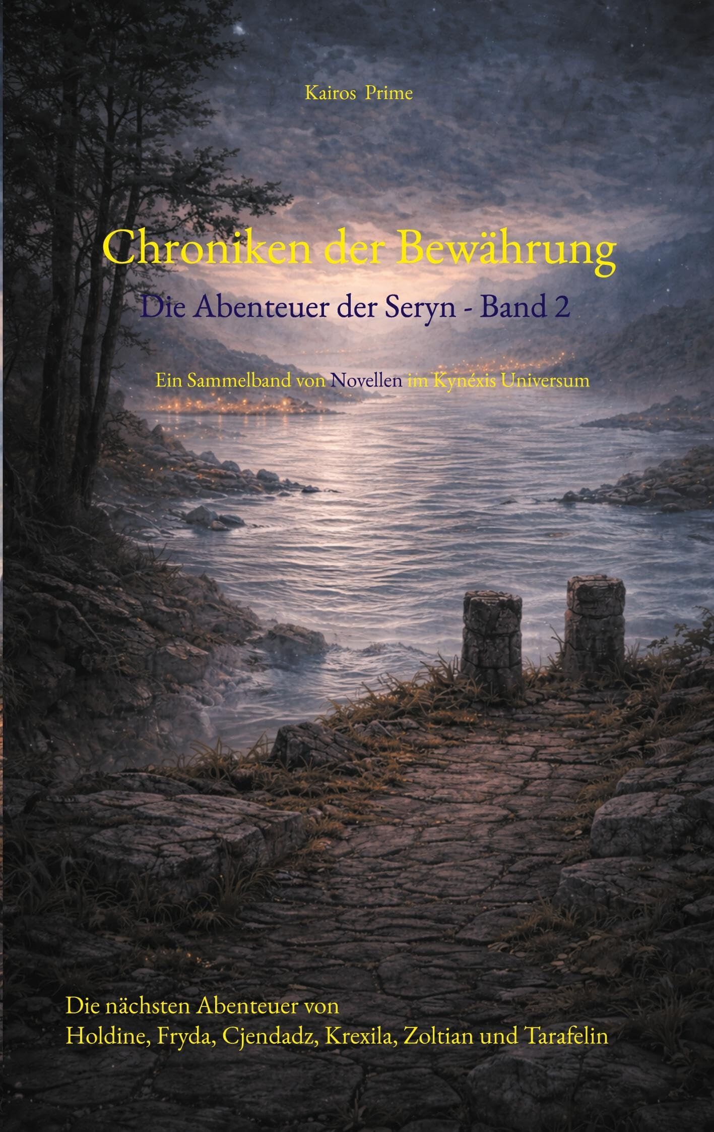 Chroniken der Bewährung