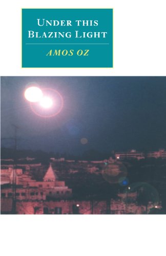 Under this Blazing Light (Canto original series)