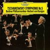 Sinfonie 5 (Lp) [Vinyl LP]