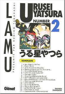 Urusei Yatsura. Vol. 2