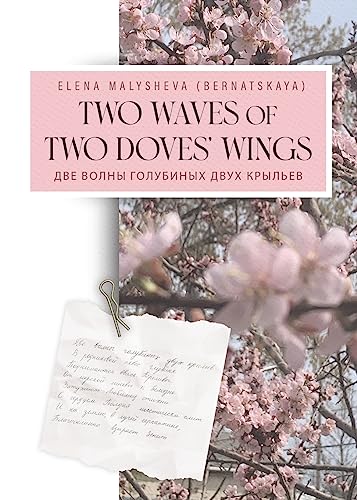 Two Waves of Two Doves' Wings: ¿¿¿ ¿¿¿¿¿ ¿¿¿¿¿¿¿¿¿ ¿¿¿¿ ¿¿¿¿¿¿¿: ¿¿¿ ¿¿¿¿¿ ¿¿¿¿¿¿¿¿¿ ¿¿¿¿ ¿¿¿¿¿¿¿