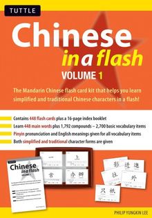 Chinese in a Flash