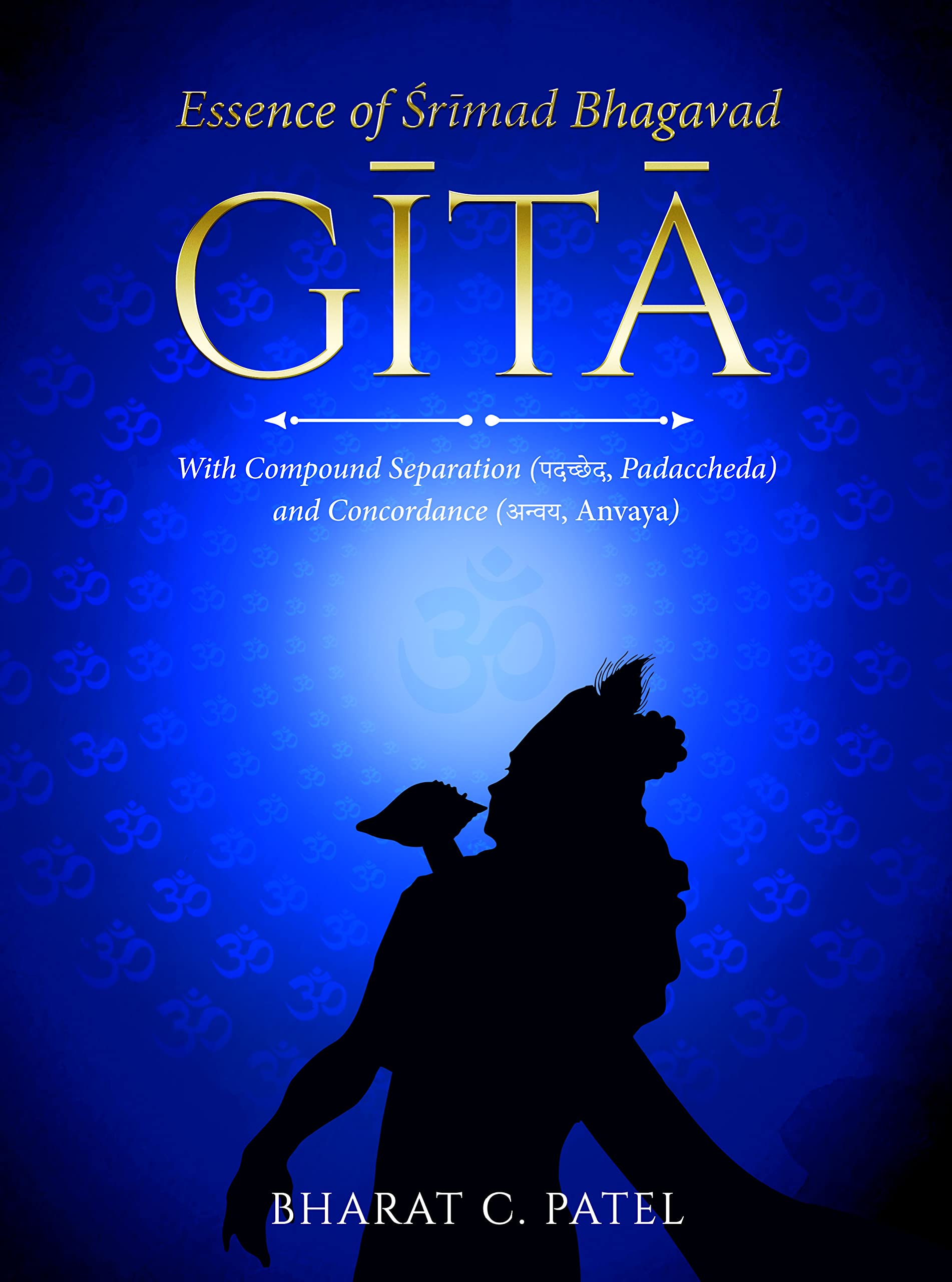 Essence of Shrimad Bhagavad Gita