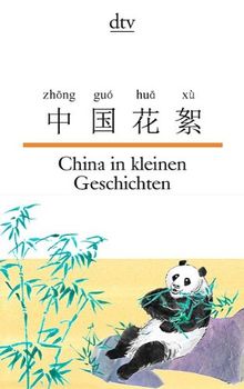 China in kleinen Geschichten von Hornfeck, Susanne, Ma, Nelly | Buch | Zustand gut