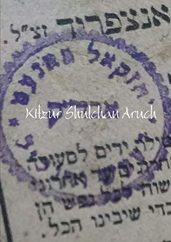 Netzari Emunah Kitzur Shulchan Aruch