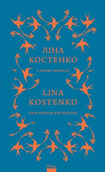 Und wieder ein Prolog / І знову пролог