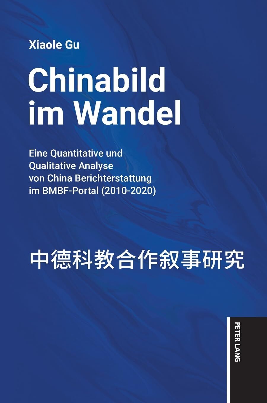 Chinabild im Wandel