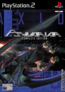Psyvariar [UK Import]
