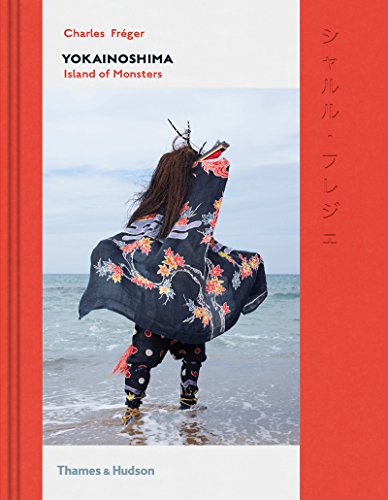 Charles Freger Yokainoshima