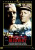 La Batalla De Midway (Import Dvd) (2003) Charlton Heston; Glenn Ford; Toshiro