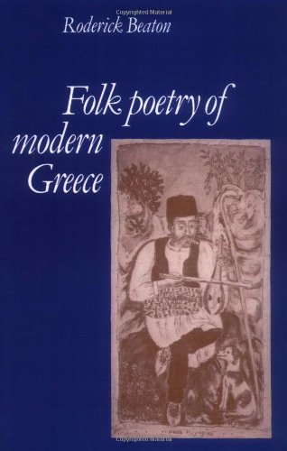 Folk Poetry of Modern Greece