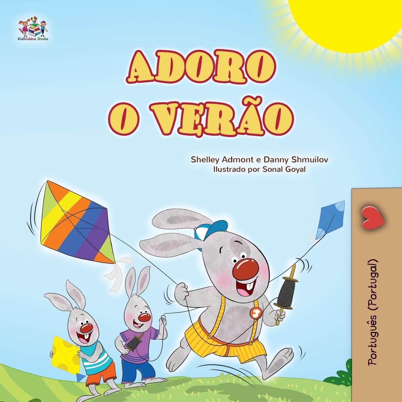 I Love Summer (Portuguese Portugal Children's Book) (Portuguese Portugal Bedtime Collection)