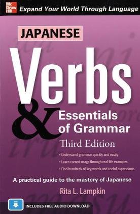 Japanese Verbs & Essentials of Grammar (Demystified)