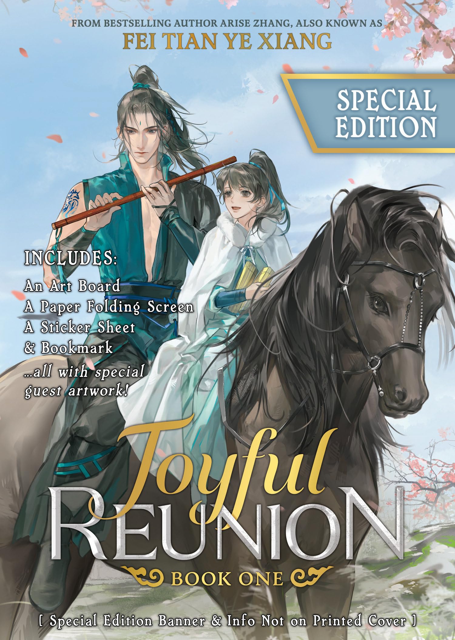 Xiang, Fei Tian Ye: Joyful Reunion (Novel) Vol. 1 (Special Edition)