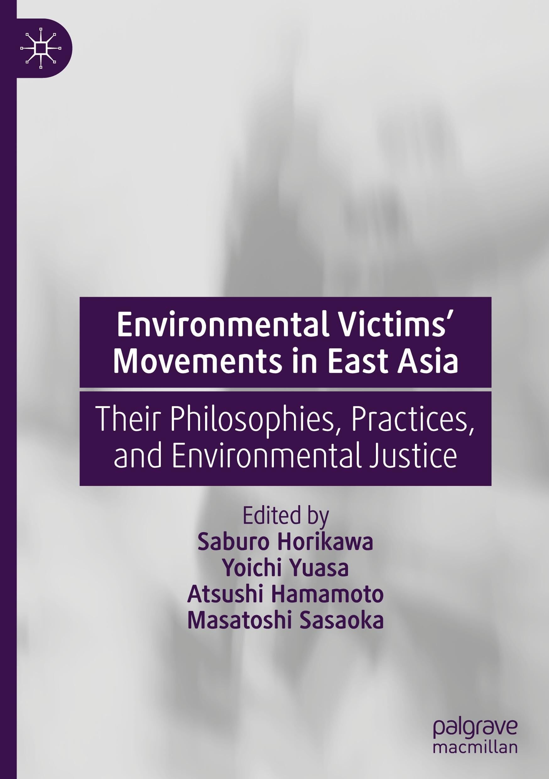 Environmental Victims' Movements in East Asia