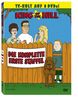 King of the Hill - Die komplette erste Staffel (3 DVDs)