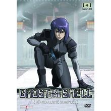 Ghost in the Shell - Stand Alone Complex, Vol. 04