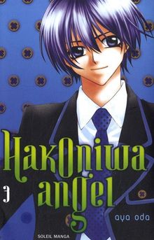 Hakoniwa angel. Vol. 3