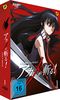 Akame ga Kill - Box 1 [2 DVDs]