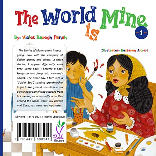 The World is Mine 1: ¿¿¿¿ ¿¿¿ ¿¿¿ ¿: ¿¿¿¿ ¿¿¿ ¿¿¿ ¿