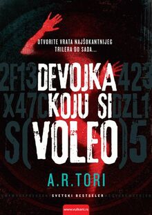 Devojka koju si voleo