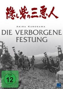 Akira Kurosawa: Die verborgene Festung