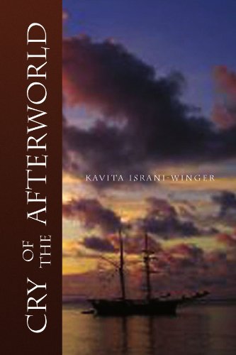 Cry of the Afterworld
