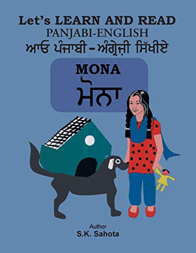 Let's Learn and Read Panjabi-English