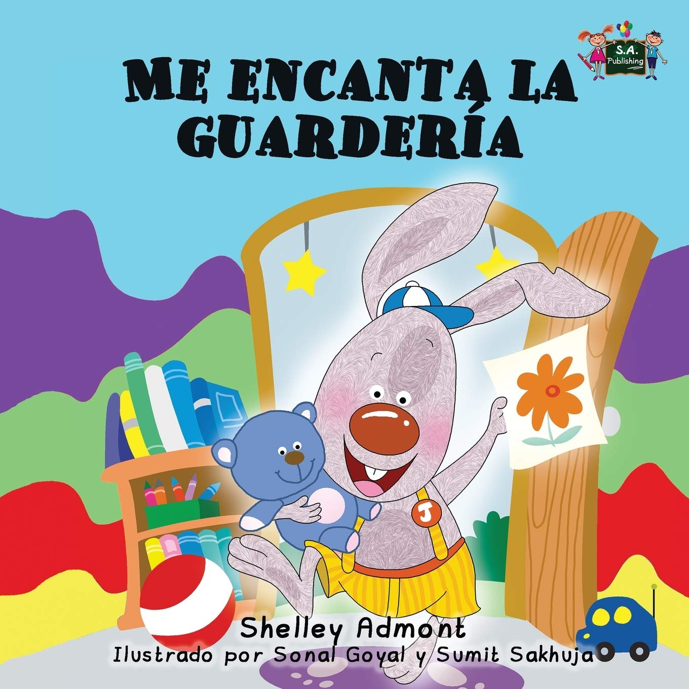 Libros en espanol para ninos: Me encanta la guarderia: I Love to Go to daycare (Spanish Edition) Spanish childrens books (Spanish Bedtime Collection, Band 8)