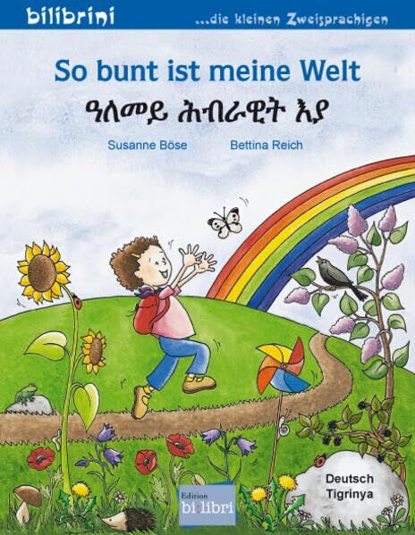 So bunt ist meine Welt (Deutsch-Tigrinya)