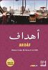 Ahdaf a1 : livre cahier