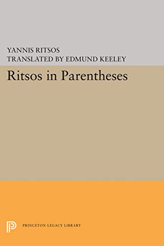Ritsos in Parentheses (Lockert Library of Poetry in Translation)