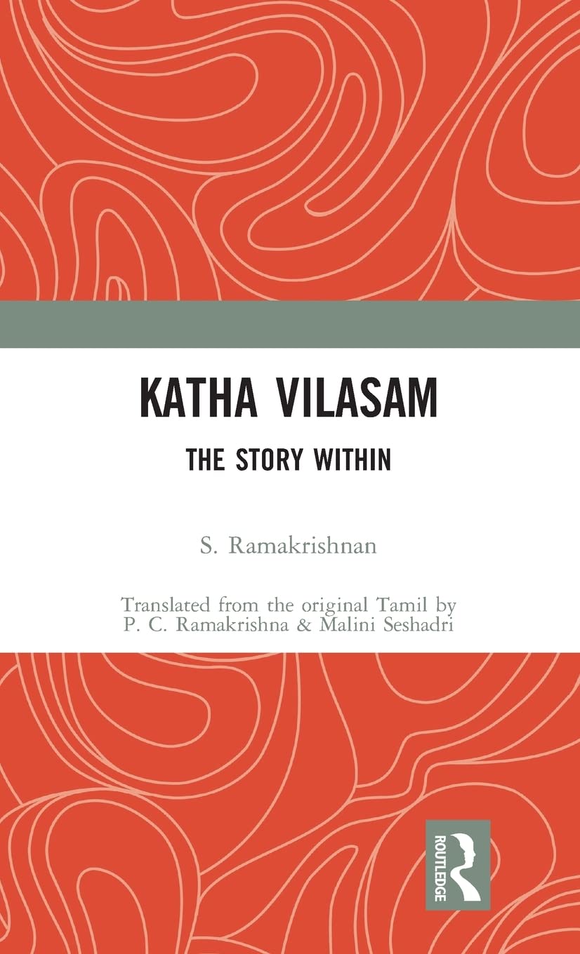 Katha Vilasam: The Story Within