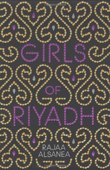 Girls of Riyadh: A Novel